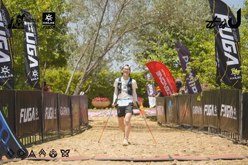 Dalat Ultra Trail 2026 - Ảnh #4728564