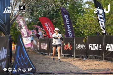 Dalat Ultra Trail 2026 - Ảnh #4732177
