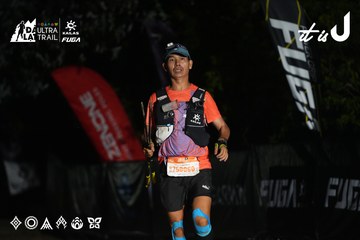 Dalat Ultra Trail 2026 - Ảnh #4765240