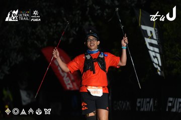 Dalat Ultra Trail 2026 - Ảnh #4765003