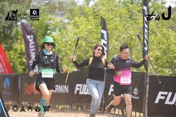 Dalat Ultra Trail 2026 - Ảnh #4861999