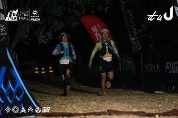 Dalat Ultra Trail 2026 - Ảnh #4765564