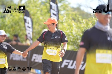 Dalat Ultra Trail 2026 - Ảnh #4835897