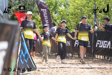 Dalat Ultra Trail 2026 - Ảnh #4857347