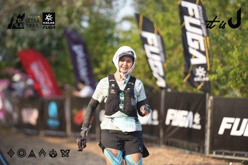 Dalat Ultra Trail 2026 - Ảnh #4732258