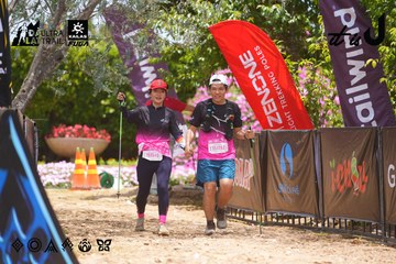Dalat Ultra Trail 2026 - Ảnh #4870949