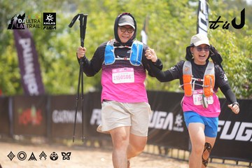 Dalat Ultra Trail 2026 - Ảnh #4861118
