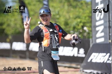 Dalat Ultra Trail 2026 - Ảnh #4730868