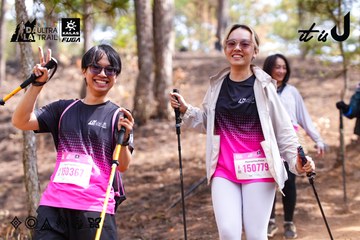 Dalat Ultra Trail 2026 - Ảnh #4854314