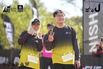 Dalat Ultra Trail 2026 - Ảnh #4833218