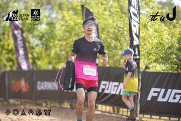 Dalat Ultra Trail 2026 - Ảnh #4770780