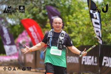 Dalat Ultra Trail 2026 - Ảnh #4870624