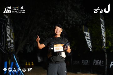 Dalat Ultra Trail 2026 - Ảnh #4766716