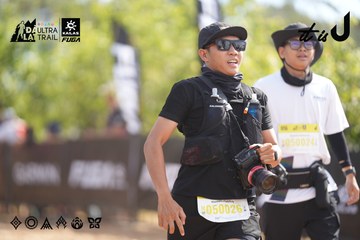Dalat Ultra Trail 2026 - Ảnh #4837620