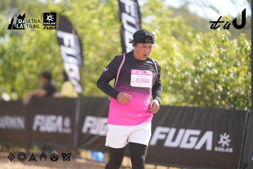 Dalat Ultra Trail 2026 - Ảnh #4835682