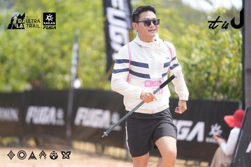 Dalat Ultra Trail 2026 - Ảnh #4861688