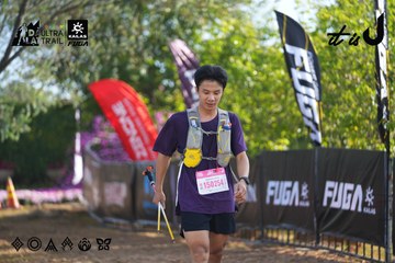 Dalat Ultra Trail 2026 - Ảnh #4767192