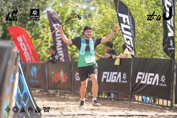 Dalat Ultra Trail 2026 - Ảnh #4837135