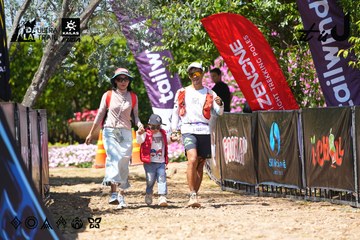 Dalat Ultra Trail 2026 - Ảnh #4728364