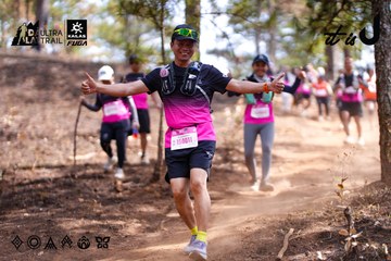 Dalat Ultra Trail 2026 - Ảnh #4854285