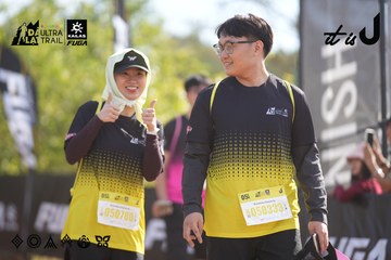 Dalat Ultra Trail 2026 - Ảnh #4833220