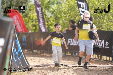 Dalat Ultra Trail 2026 - Ảnh #4833060