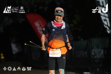 Dalat Ultra Trail 2026 - Ảnh #4765652