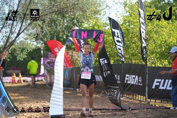 Dalat Ultra Trail 2026 - Ảnh #4767169