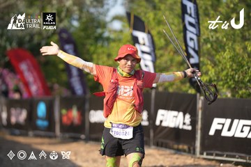 Dalat Ultra Trail 2026 - Ảnh #4731977