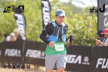 Dalat Ultra Trail 2026 - Ảnh #4858849