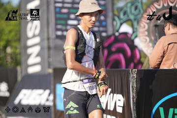 Dalat Ultra Trail 2026 - Ảnh #4731951