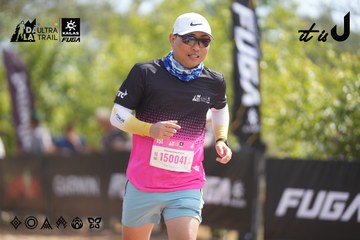 Dalat Ultra Trail 2026 - Ảnh #4857191