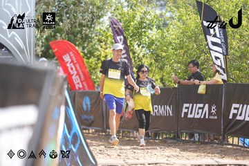 Dalat Ultra Trail 2026 - Ảnh #4837163