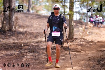 Dalat Ultra Trail 2026 - Ảnh #4855160