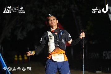Dalat Ultra Trail 2026 - Ảnh #4766113
