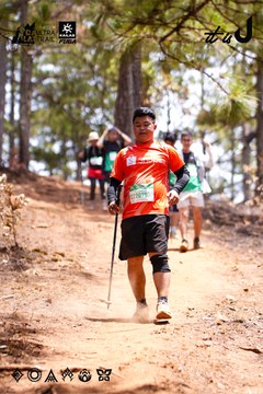 Dalat Ultra Trail 2026 - Ảnh #4855859