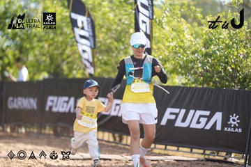 Dalat Ultra Trail 2026 - Ảnh #4827417