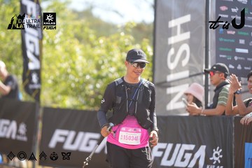 Dalat Ultra Trail 2026 - Ảnh #4835861