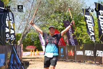 Dalat Ultra Trail 2026 - Ảnh #4728356