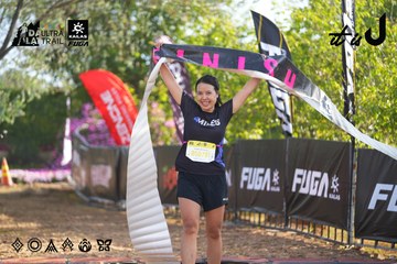 Dalat Ultra Trail 2026 - Ảnh #4767661