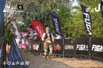 Dalat Ultra Trail 2026 - Ảnh #4732279