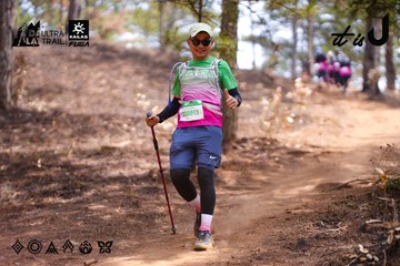 Dalat Ultra Trail 2026 - Ảnh #4855064
