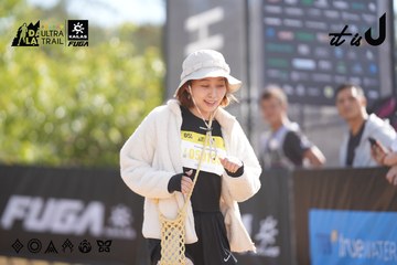 Dalat Ultra Trail 2026 - Ảnh #4837211