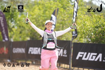 Dalat Ultra Trail 2026 - Ảnh #4858984
