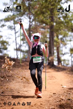 Dalat Ultra Trail 2026 - Ảnh #4855544