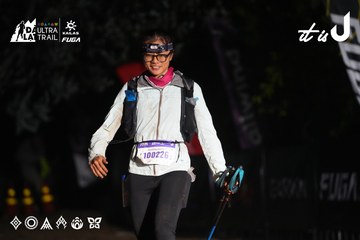 Dalat Ultra Trail 2026 - Ảnh #4764668