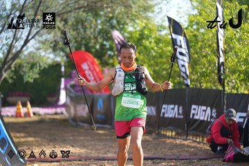 Dalat Ultra Trail 2026 - Ảnh #4767137