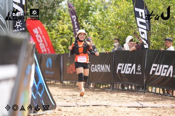 Dalat Ultra Trail 2026 - Ảnh #4858730
