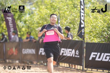 Dalat Ultra Trail 2026 - Ảnh #4855975