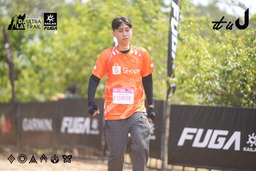 Dalat Ultra Trail 2026 - Ảnh #4859821